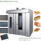 Dough Divider and Rounder baguette bread equipment bakery tools Fast delivery YX-30DR 380V /220 V